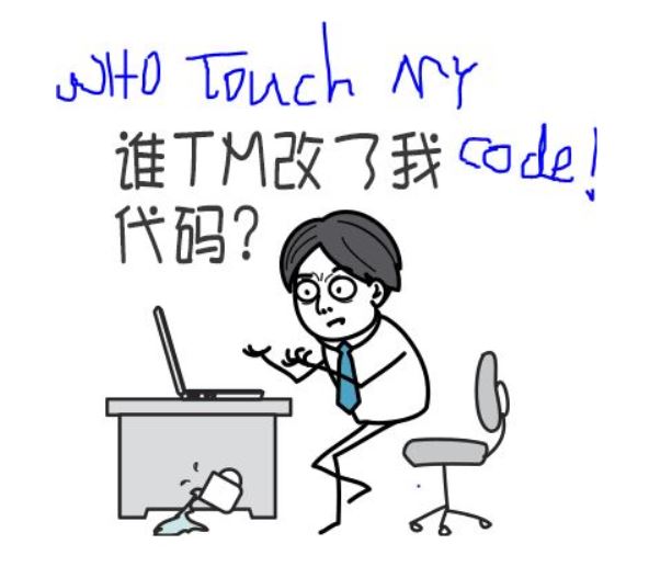 crazy programmer